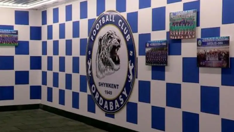 ФК «Ордабасы» ушёл с молотка за 5,5 миллиардов тенге