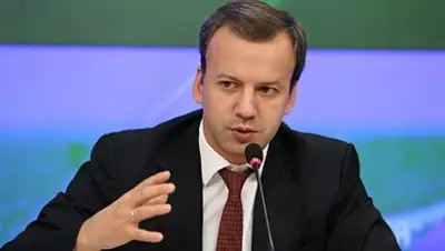 Zakon.kz, фото - Новости Zakon.kz от 15.02.2016 22:45