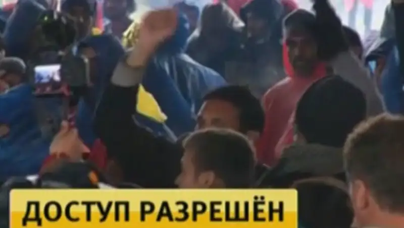 Власти Хорватии открыли границу для беженцев