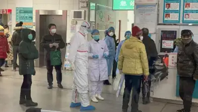 inform.kz, фото - Новости Zakon.kz от 28.01.2020 11:02