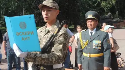 Департамент по делам обороны г. Алматы, фото - Новости Zakon.kz от 25.08.2018 18:16