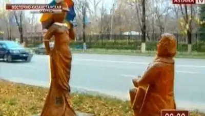 Zakon.kz, фото - Новости Zakon.kz от 25.10.2014 18:23