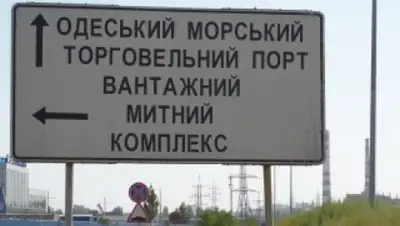 Zakon.kz, фото - Новости Zakon.kz от 22.07.2015 21:09