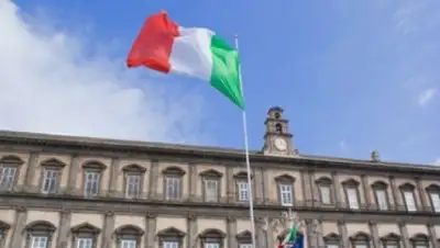 Zakon.kz, фото - Новости Zakon.kz от 20.07.2015 19:42