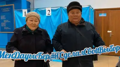 Семейчане активно участвуют в голосовании, фото - Новости Zakon.kz от 20.11.2022 12:40