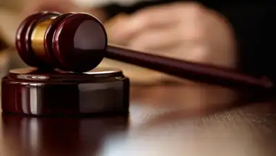 Zakon.kz, фото - Новости Zakon.kz от 16.01.2015 15:28