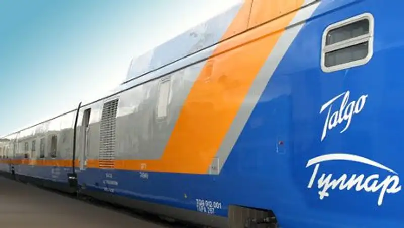 В преддверии нового года запустили новый скоростной пассажирский поезд