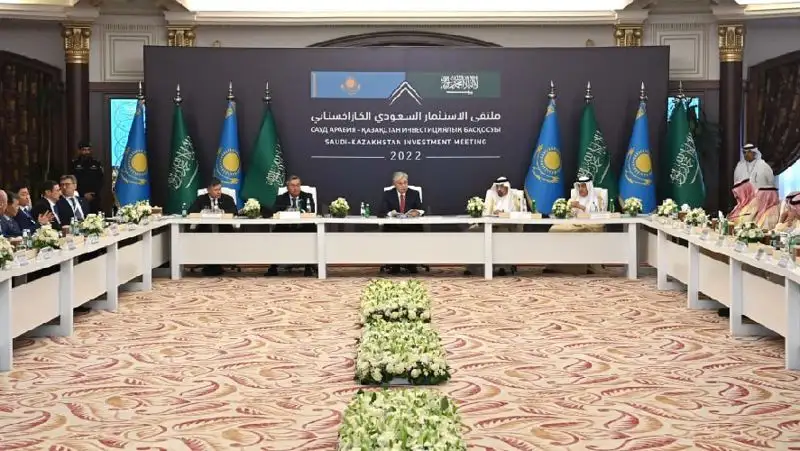 Инвестиции Саудовской Аравии в Казахстан, фото - Новости Zakon.kz от 24.07.2022 15:55