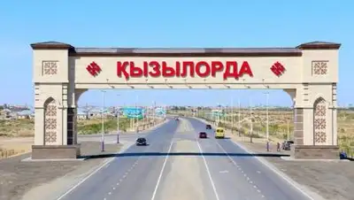 Пресс-служба акима Кызылординской области, фото - Новости Zakon.kz от 11.11.2020 18:20