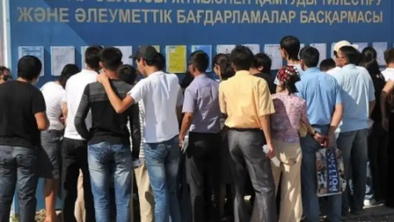 В Атырау 37 предприятий сократили своих сотрудников