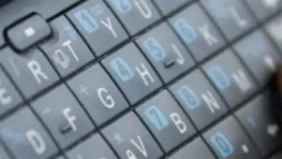 Zakon.kz, фото - Новости Zakon.kz от 02.01.2014 17:12