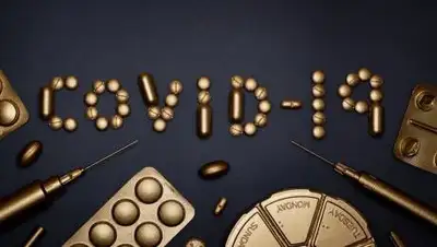 pixabay.com, фото - Новости Zakon.kz от 20.02.2021 06:56