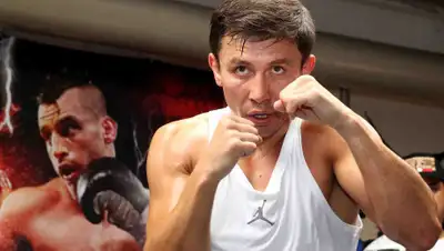 in44y, фото - Новости Zakon.kz от 28.04.2019 01:59