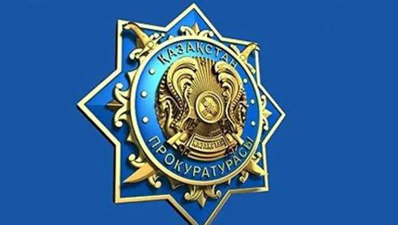 На международном форуме в Алматы обсудят роль молодежи в борьбе с экстремизмом