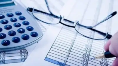 Zakon.kz, фото - Новости Zakon.kz от 23.04.2015 20:08