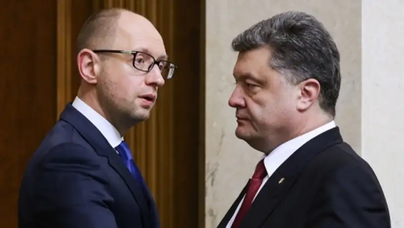 Яценюк призвал Порошенко либо поддержать, либо уволить правительство Украины