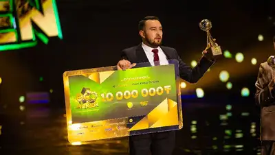 победитель, фото - Новости Zakon.kz от 14.12.2021 16:38