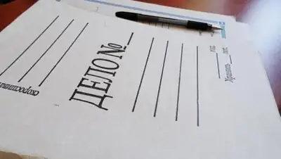 Zakon.kz, фото - Новости Zakon.kz от 16.02.2018 14:40