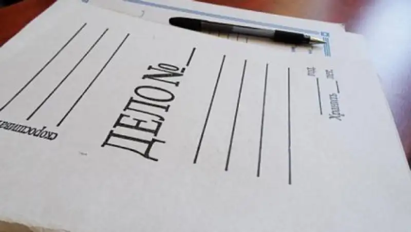 В бишкекской школе мужчина пытался изнасиловать четвероклассницу