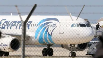 Zakon.kz, фото - Новости Zakon.kz от 29.03.2016 22:45