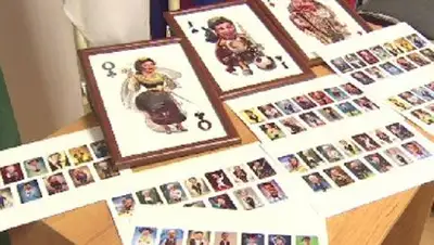 Zakon.kz, фото - Новости Zakon.kz от 15.01.2014 23:34