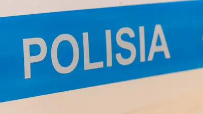 Очередной фейк в Казнете – полицейским отменяют жилищные выплаты, фото - Новости Zakon.kz от 19.05.2023 09:29