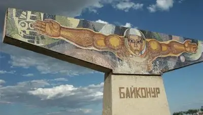 Zakon.kz, фото - Новости Zakon.kz от 30.10.2014 15:05