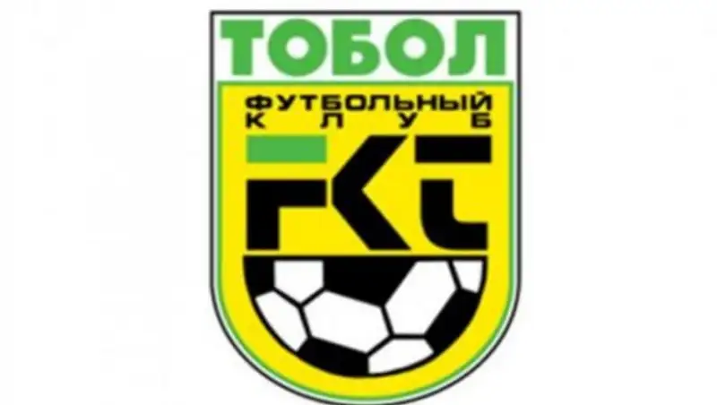 ФК "Тобол" могут закрыть из-за отсутствия покупателей