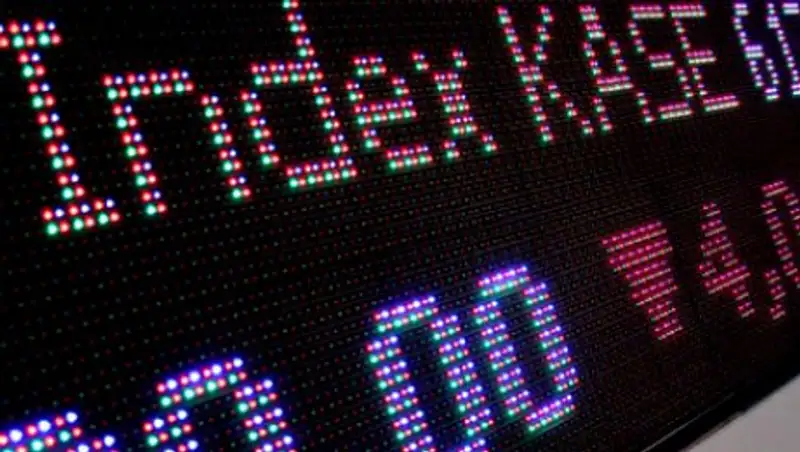 Объем торгов на KASE снизился на 21,4% за год