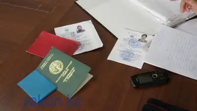 Zakon.kz, фото - Новости Zakon.kz от 14.12.2015 17:23