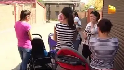 Zakon.kz, фото - Новости Zakon.kz от 12.09.2015 12:52