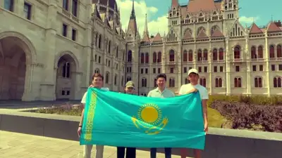 флаг Казахстана, фото - Новости Zakon.kz от 04.06.2023 16:22