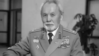 Facebook, фото - Новости Zakon.kz от 19.04.2021 21:08