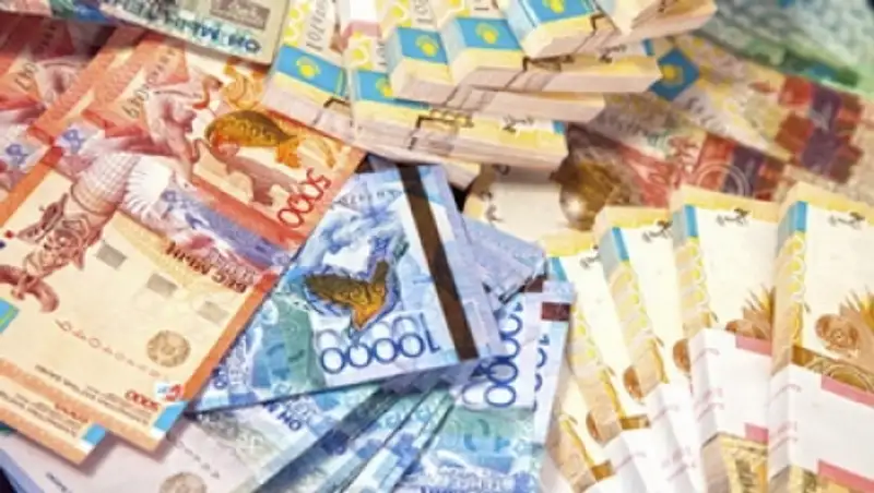Минфин: Казахстанцы инвестировали в экономику страны 42,1 млрд. тенге