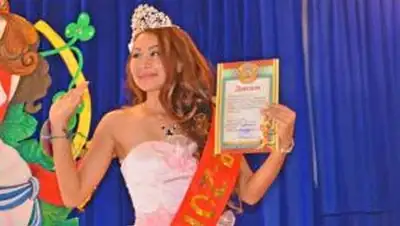 Zakon.kz, фото - Новости Zakon.kz от 17.08.2014 21:23