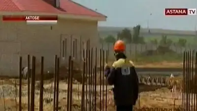 Zakon.kz, фото - Новости Zakon.kz от 11.07.2014 17:58