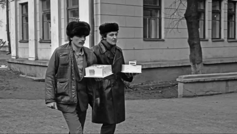 Адрес — Советский Союз