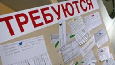 Zakon.kz, фото - Новости Zakon.kz от 16.08.2016 23:04