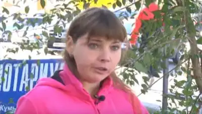 скриншот с видео, фото - Новости Zakon.kz от 27.10.2018 01:00