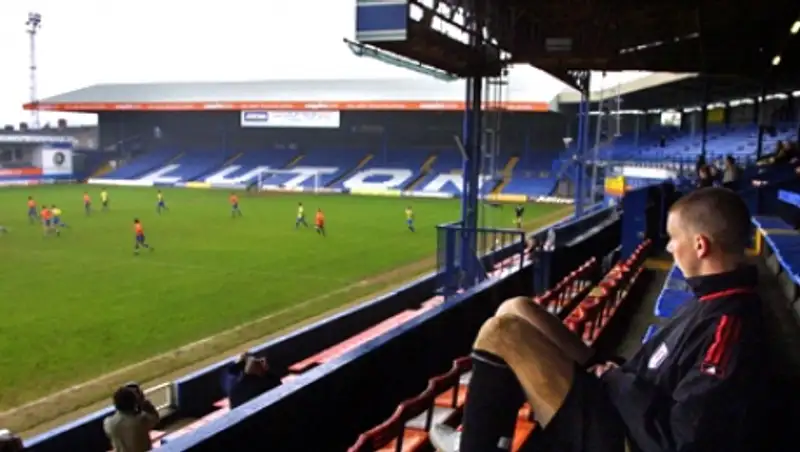 Стадион английского клуба переименуют в «Рак простаты»