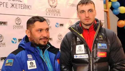 prosports.kz, фото - Новости Zakon.kz от 05.03.2019 22:53