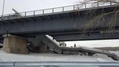 Zakon.kz, фото - Новости Zakon.kz от 04.01.2017 18:44