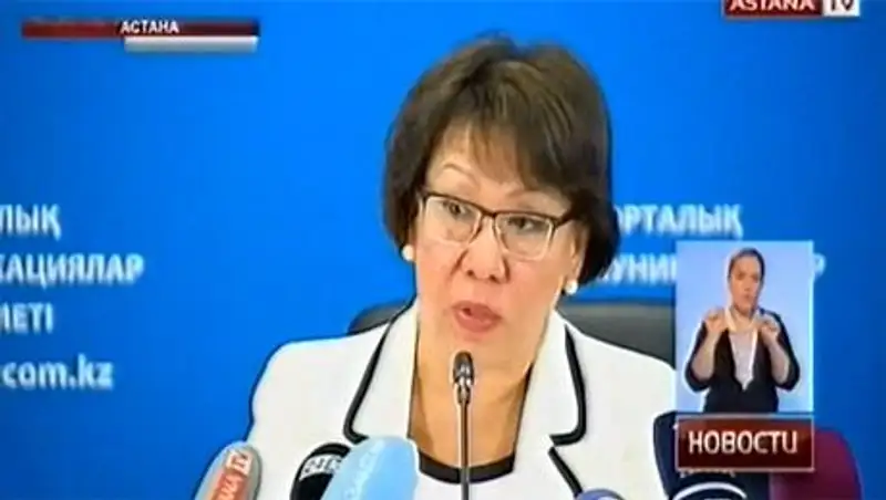 Женщины в Казахстане зарабатывают на 25-30% меньше, чем мужчины