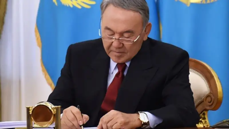 Нурсултан Назарбаев подписал закон о внесении поправок в бюджет