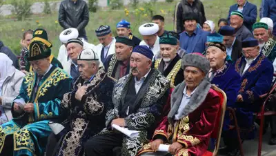 Инфоцентр ВКО, фото - Новости Zakon.kz от 15.06.2019 09:18