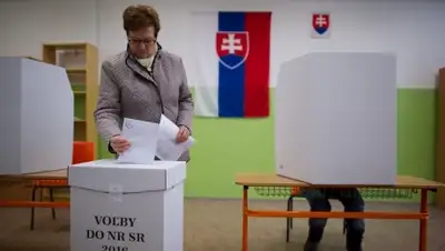 Zakon.kz, фото - Новости Zakon.kz от 06.03.2016 13:36