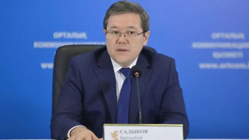 Назначен посол РК в Эфиопии