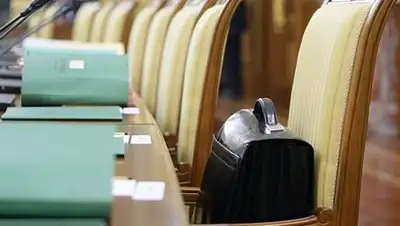 Zakon.kz, фото - Новости Zakon.kz от 21.06.2017 22:00