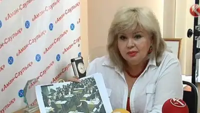 Zakon.kz, фото - Новости Zakon.kz от 04.07.2015 05:06