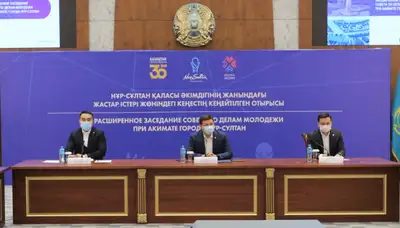 gov.kz, фото - Новости Zakon.kz от 17.11.2021 16:03